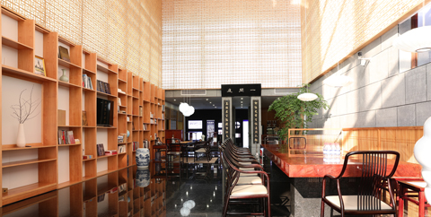 浙江林業龍頭企業